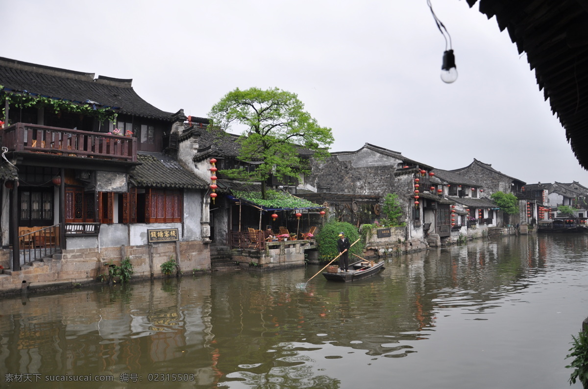 西塘水景 西塘 水景 建筑 旅游 古朴 江南水乡 旅游摄影 人文景观