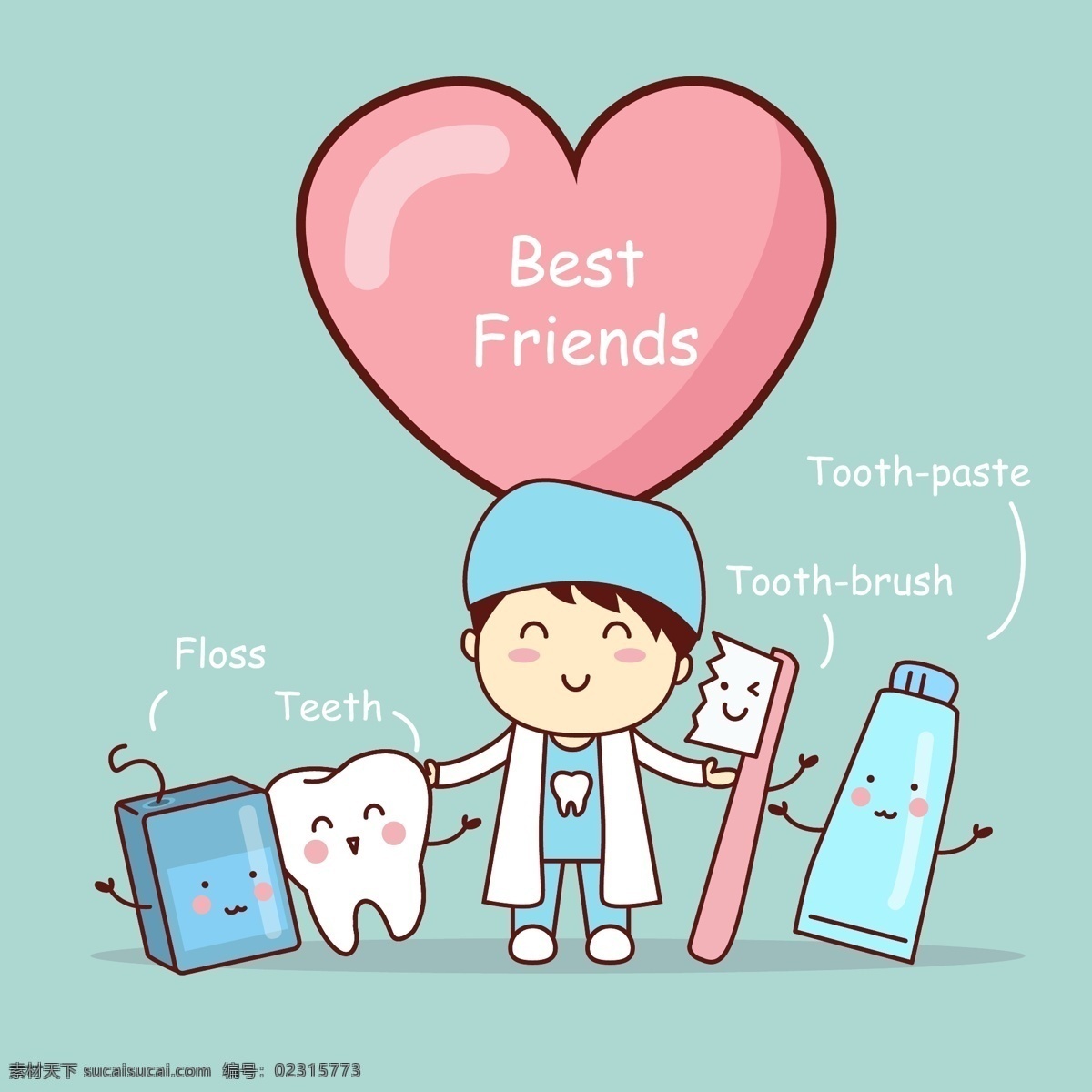 爱护 牙齿 卡通 可爱 小 扁平 画 矢量 医生 护士 健康 教育 广告 平面 人物 动画 动漫 插画 牙刷 牙膏