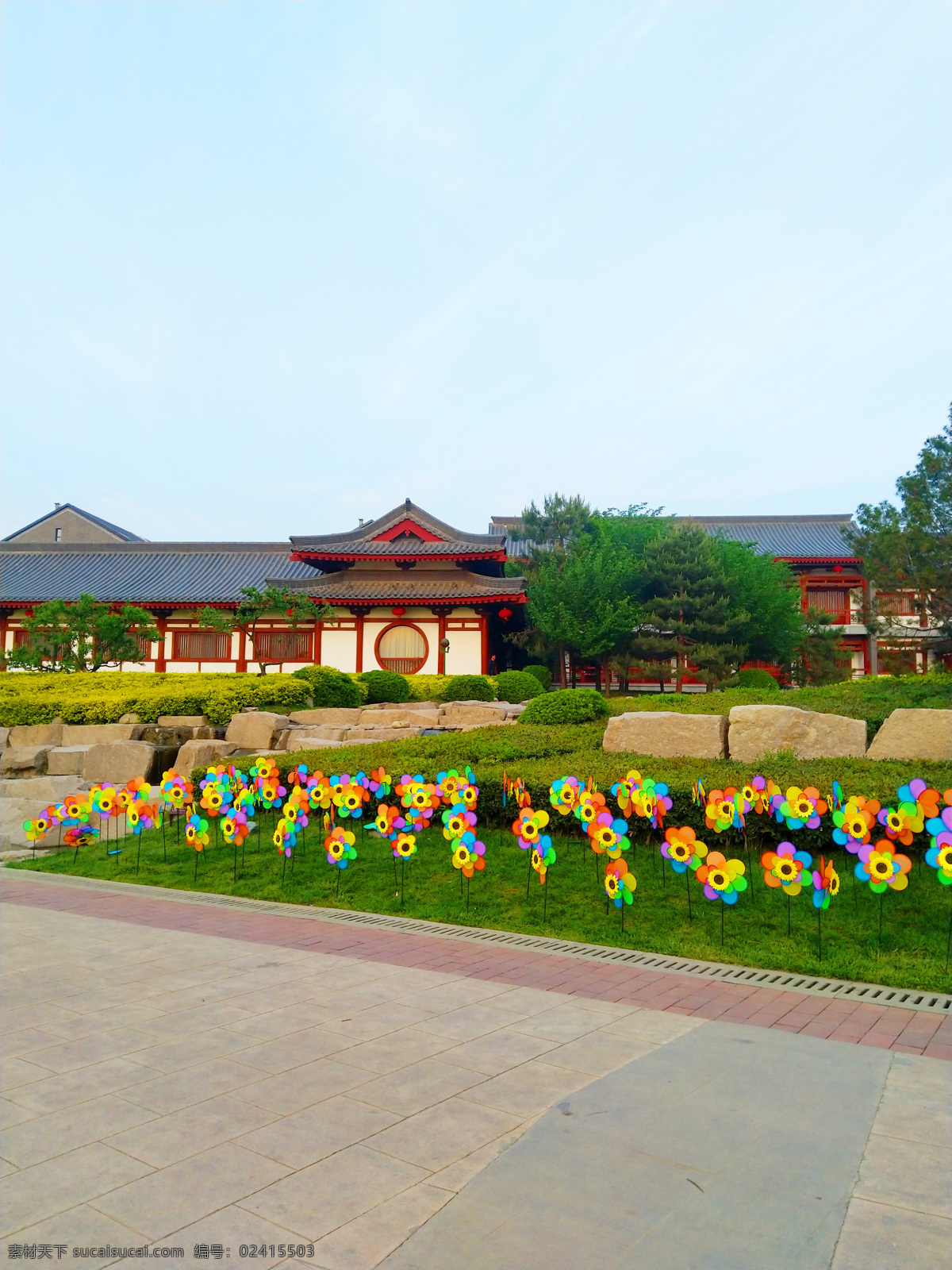 美丽 公园 风景 树木 天空 草地 风车 美景 多娇江山 自然景观 自然风景