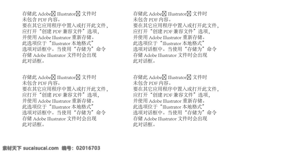 地产商务纸杯 地产纸杯 纸杯 高档纸杯 水杯模板 大气纸杯 纸杯源文件 企业纸杯 饭店纸杯 纸杯设