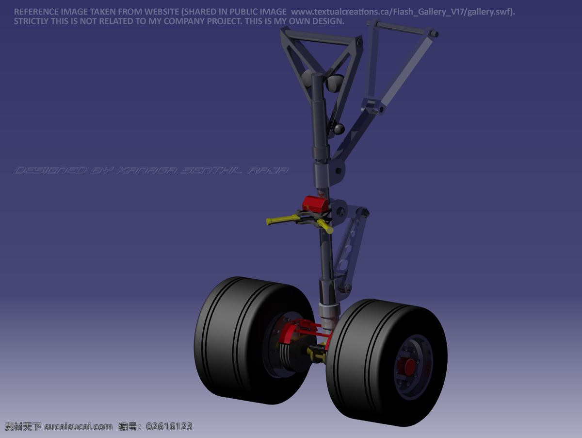 起落架 航空航天 3d模型素材 建筑模型