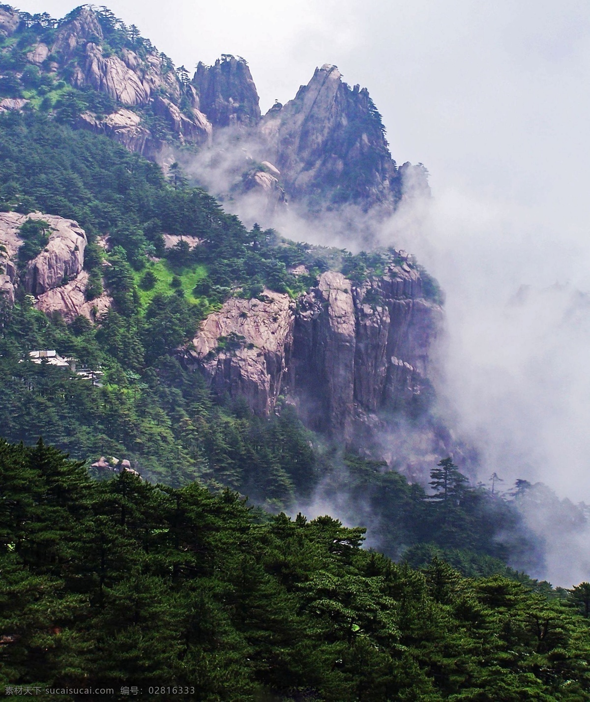 黄山风景 黄山 云雾 风光摄影 自然景观 山水风景