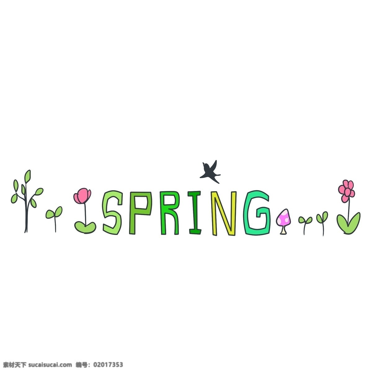 到处 花开 季节 春天 分割线 绿色树叶 绿色小草 紫色小花 spring 春天分割线 盛开的花朵