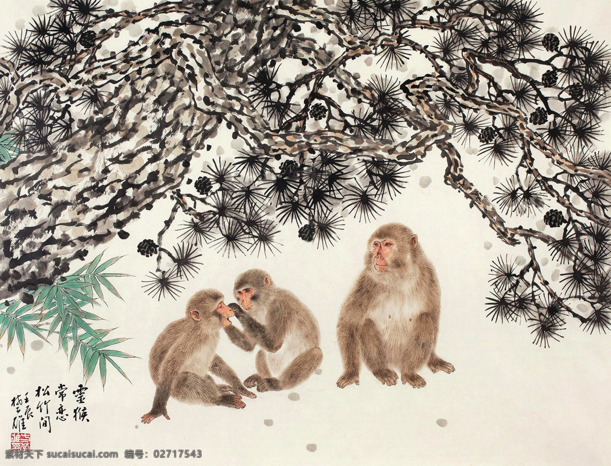 灵猴 方楚雄 国画 猴子 古松 写意 水墨画 中国画 绘画书法 文化艺术