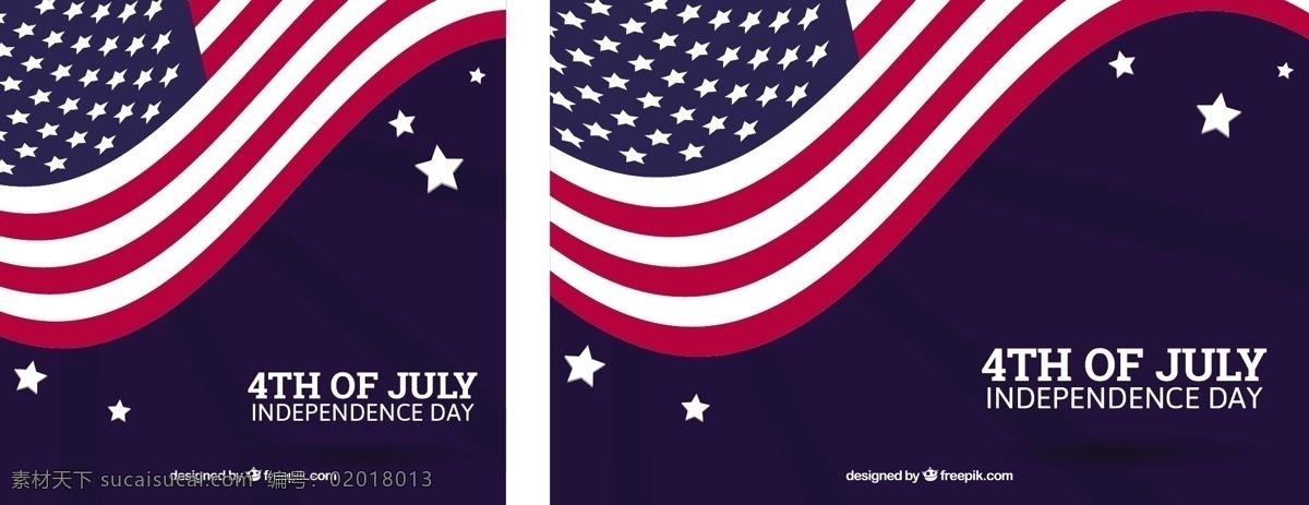 独立日 背景 波浪 美国 国旗 矢量 设计素材 独立日背景 波浪美国国旗 矢量设计
