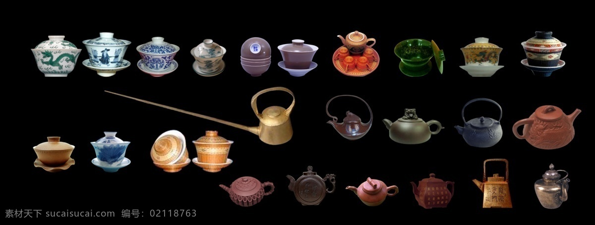 茶杯茶碗茶壶 瓷器 陶瓷 中国风 古典 字体 组合 元素