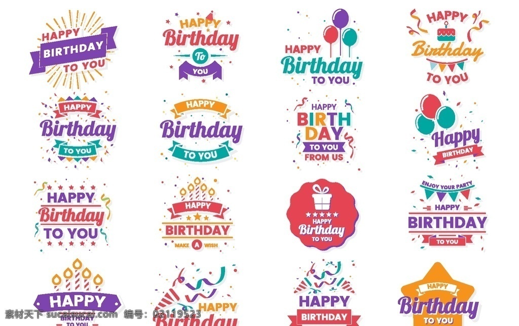 复古徽标 复古图标 复古logo 企业图标 创意图标 创意 logo 图形 卡通图标 企业logo 公司logo 企业商标 企业标志 炫彩标志 logo设计 几何图 创意logo 时尚logo 彩色 时尚 几何图形标志 商标设计 标志图标 动物图标 花卉图标 几何图标