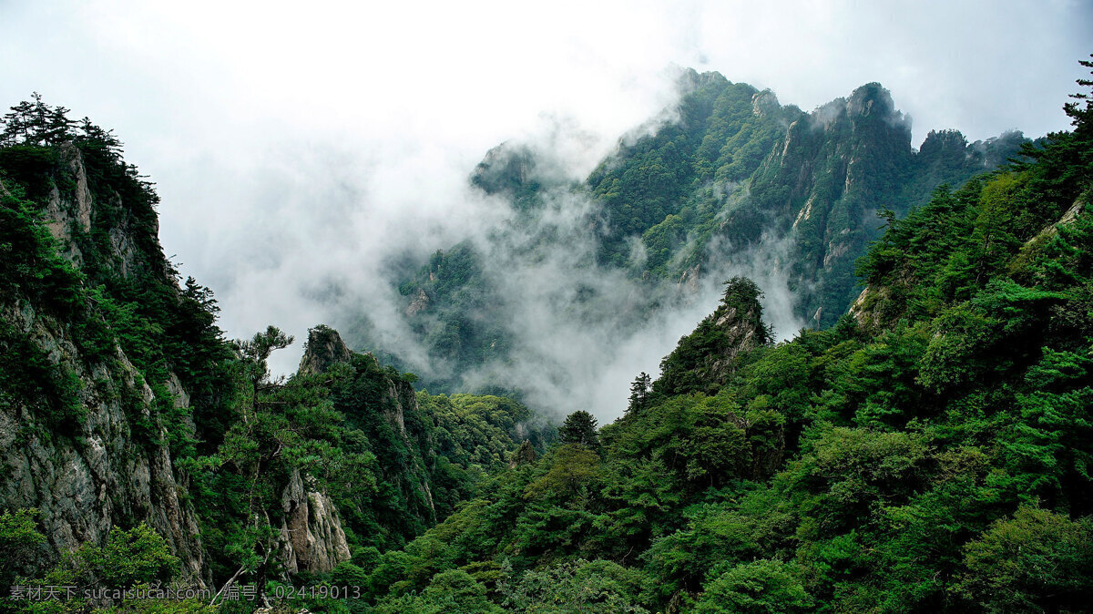 河南 洛阳 老君山 风景