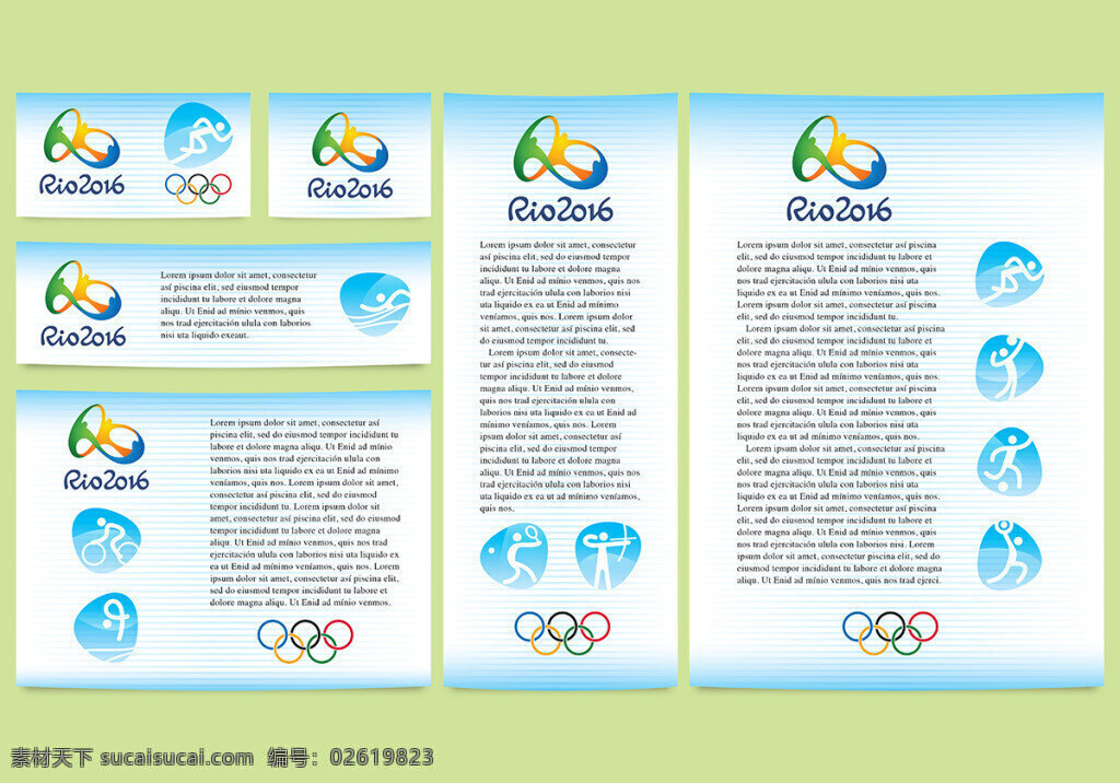 蓝色 奥运 宣传海报 奥运海报 奥运五环 白色