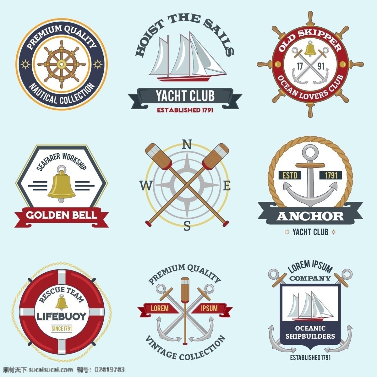 帆船 俱乐部 logo 模板 vi 救生圈 船锚 船桨 船舵 方向舵 铃铛 指南针 标志 标志图标 企业