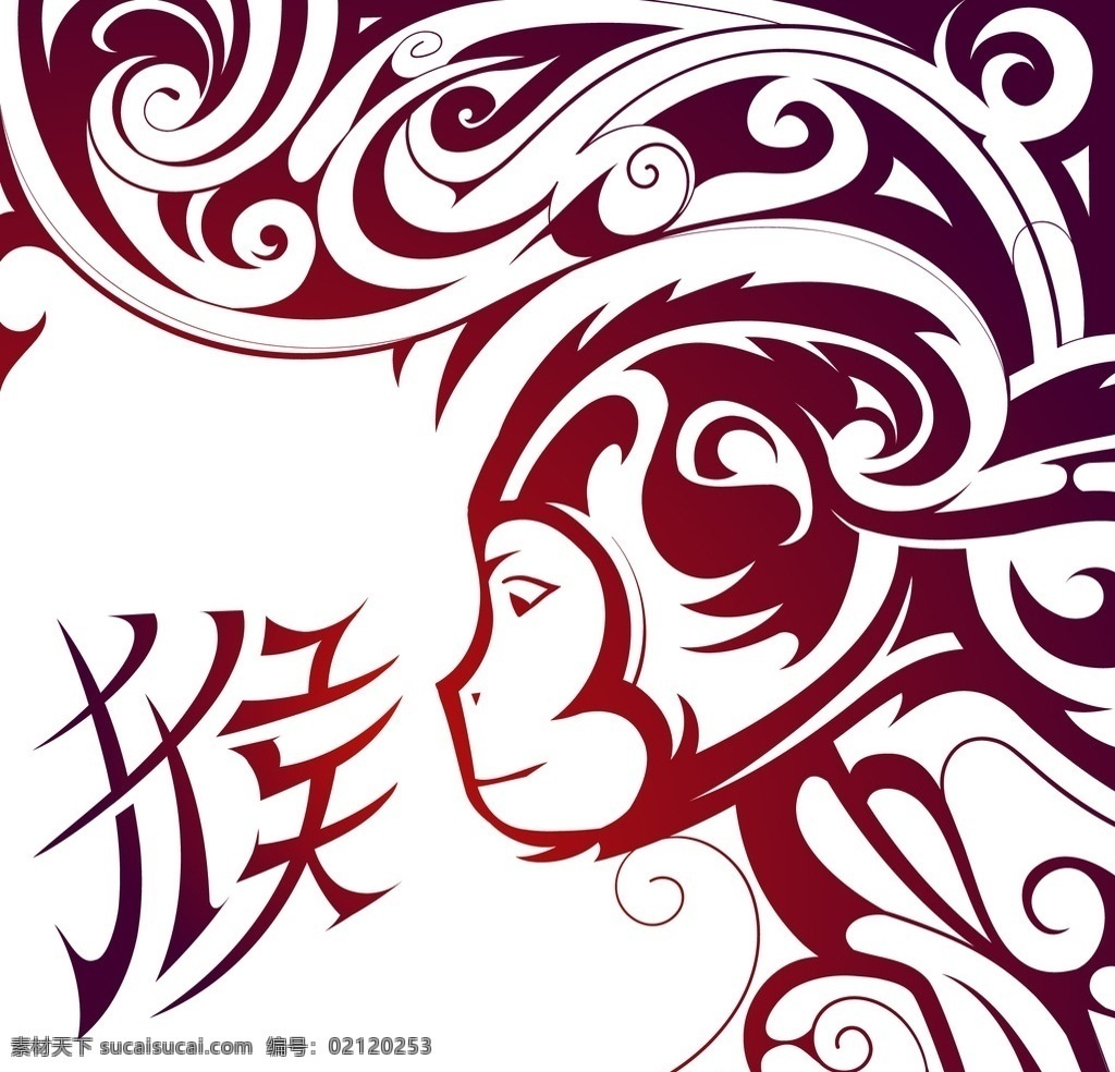 2016 猴年 海报 猴年设计 毛笔字 艺术字 羊年 日历 猴头 猴子 年历 丙申年 手绘 新年 新春 中国印 印章 2015 春节 春节海报 春节素材 喜庆 庆祝 红火 新年贺卡 墨迹 贺岁 中国年 底纹 新年素材 2015新年 节日素材 中国风 文化艺术 节日庆祝