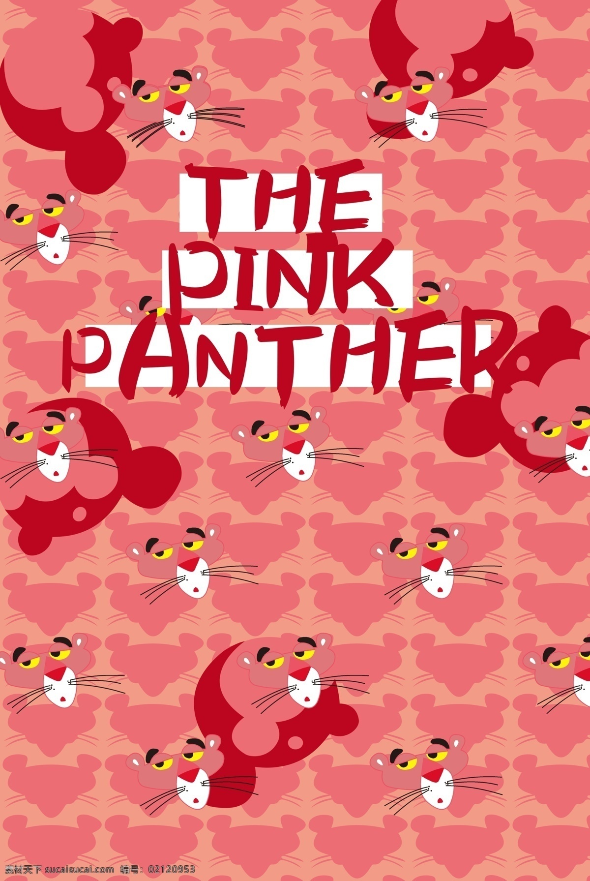 粉红豹 the pink panther 粉色 动漫动画 动漫人物