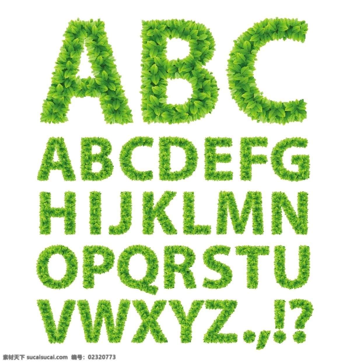 绿色 英文 字 a b c d e f g h i j k l m n o p q r s t u v w x y z 喜庆字体 英文字母字体 数字字体 矢量素材 字母 数字 艺术字 数字设计 书画文字 文化艺术 白色