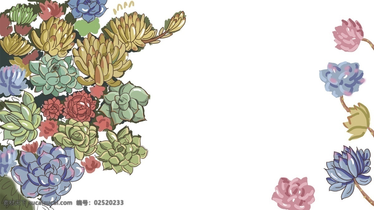卡通 手绘 彩色 水彩 鲜花 边框 彩色鲜花 彩色鲜花边框
