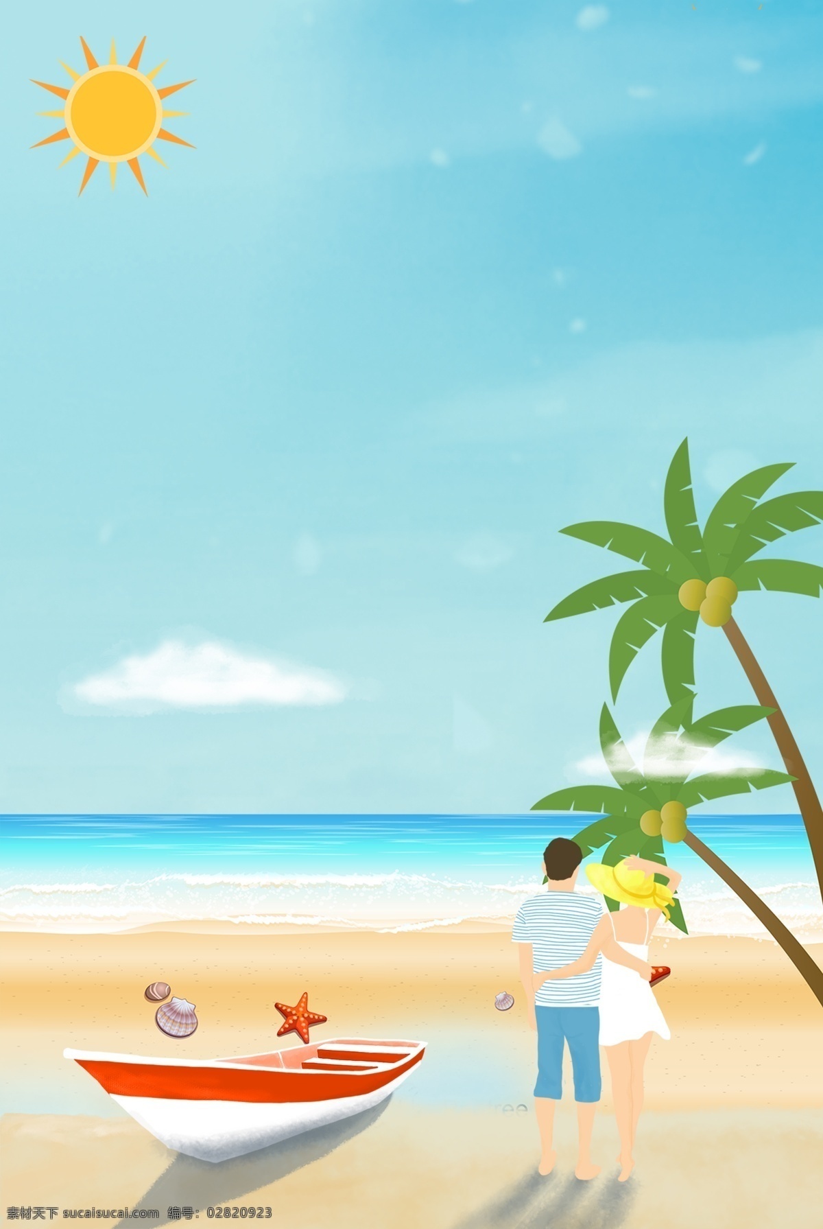 夏日 海边 度假旅游 夏天 海滩 度假 太阳 自驾游 汽车 大海 插画 夏天风景 夏日海边风景 海边风光 棕榈树