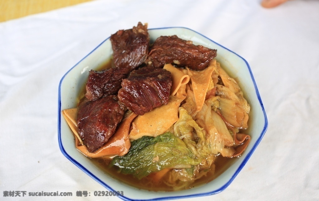 干 豆腐 白菜 牛肉 干豆腐白菜肉 干豆腐 炖菜 家常菜 菜单 菜谱 美味 食材 传统美食 餐饮美食