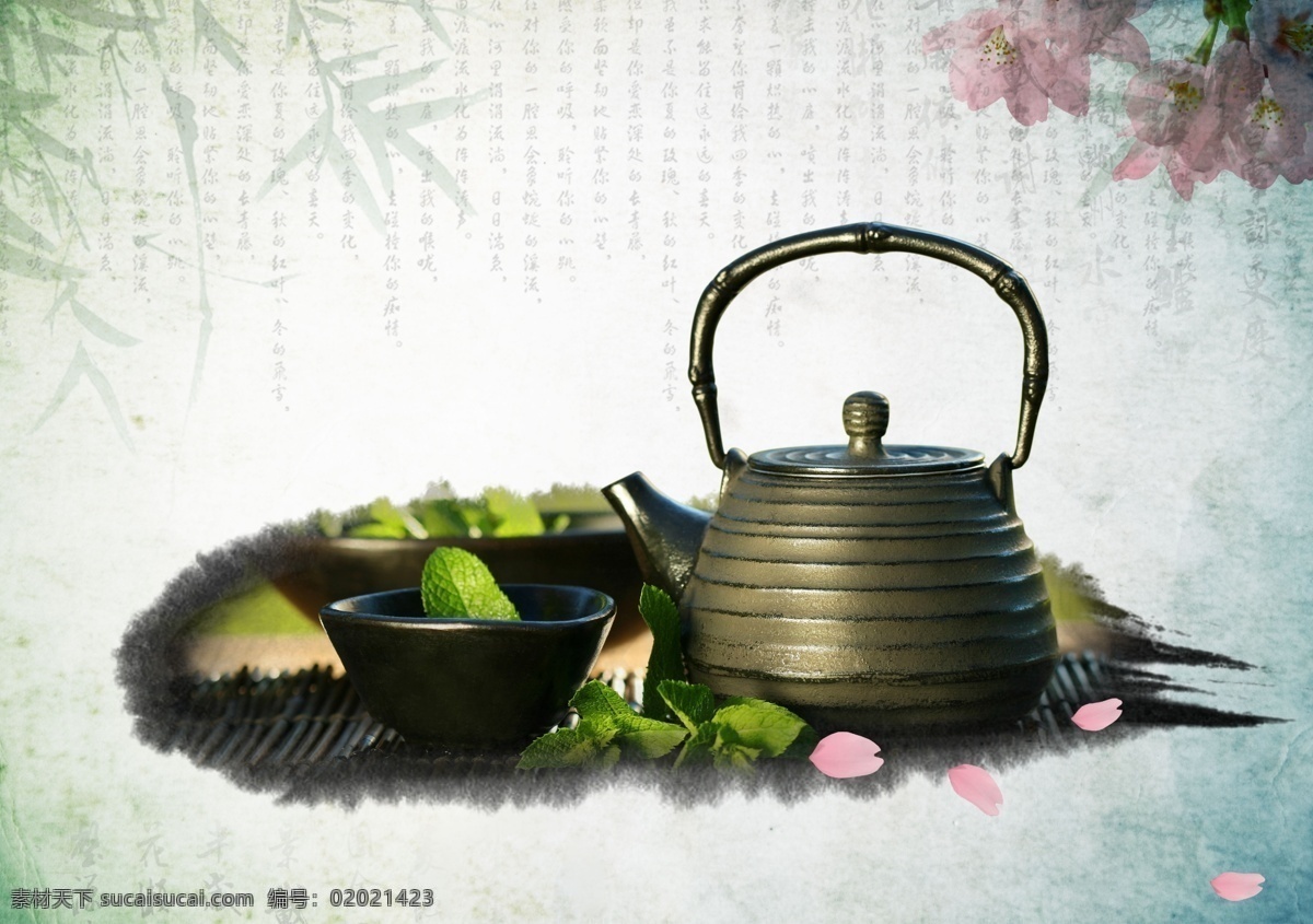 醉 清风 茶道 海报 传统茶文化 飘香 茶图 古典茶文化 茶文化字体 广告