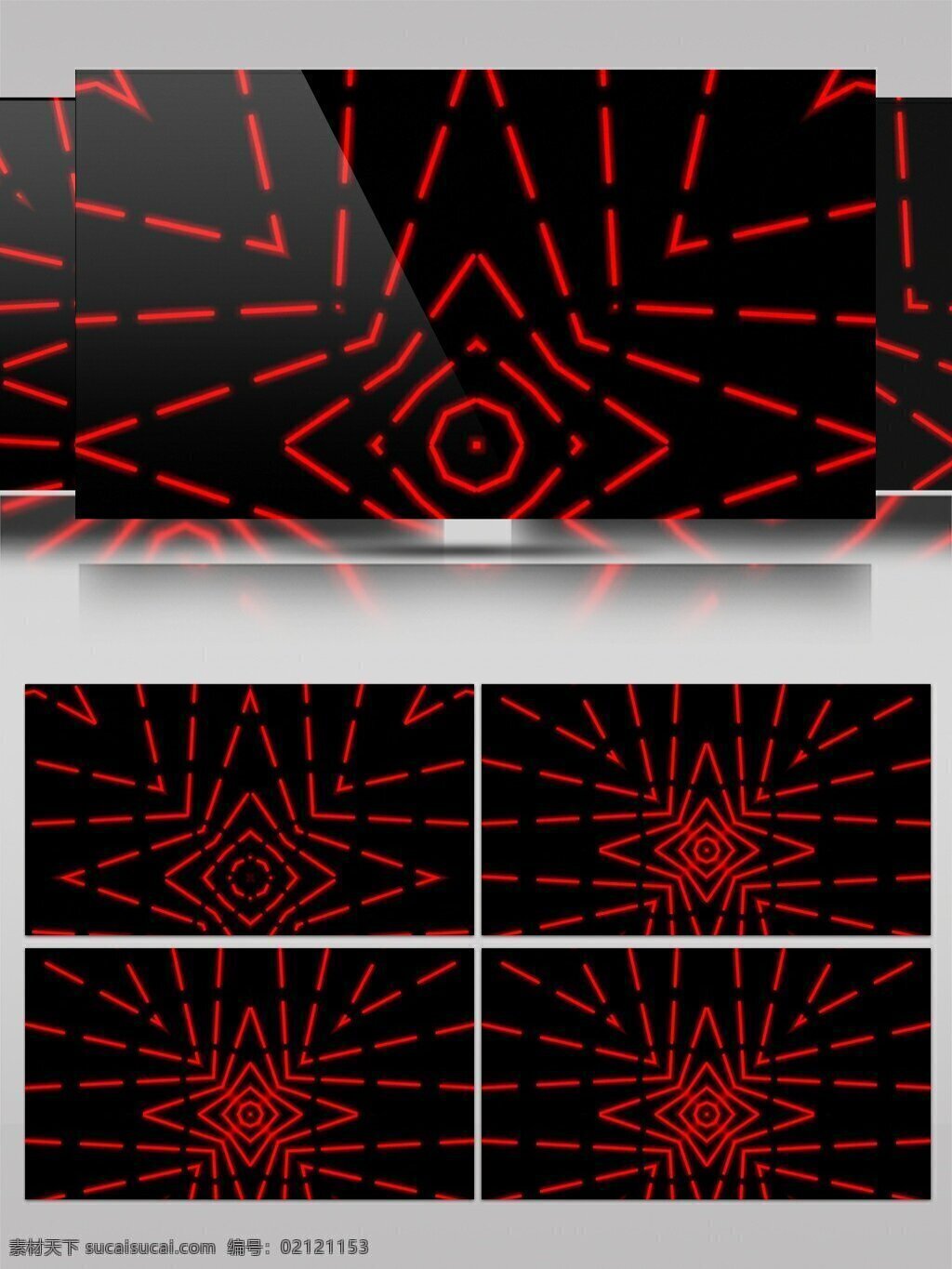 红色 简约 线条 组合 星星 酷 炫 视频 视频素材 直线 高清视频素材 动态视频素材