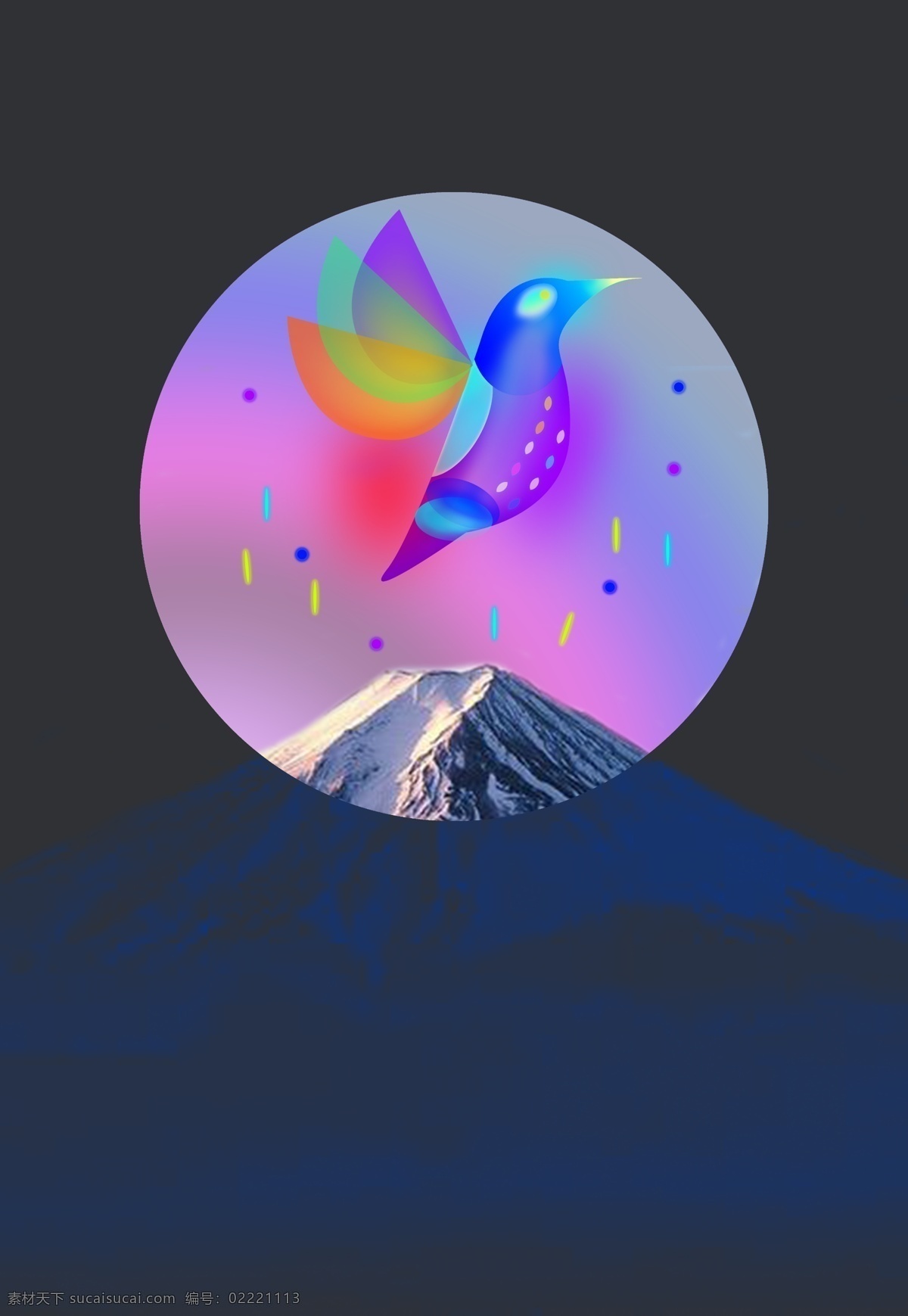 观感 透气 叠加 背景 海报 装饰 山峰 海报背景 宣传背景 质感 3d 商业 炫酷 开心