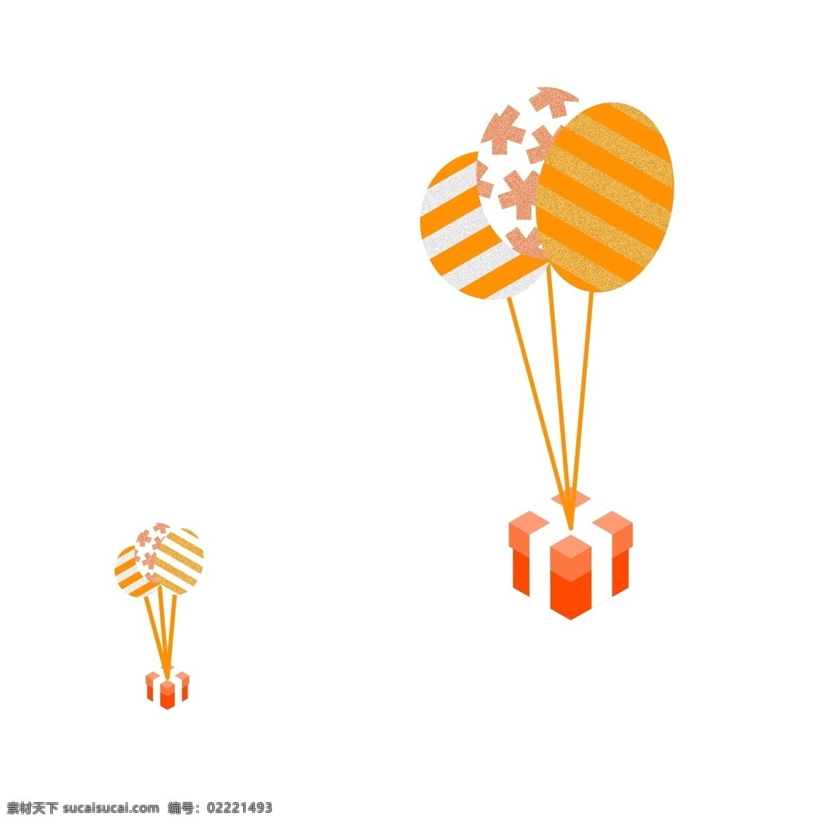 彩色 气球 喝 礼物 插画 礼盒 节日 儿童节