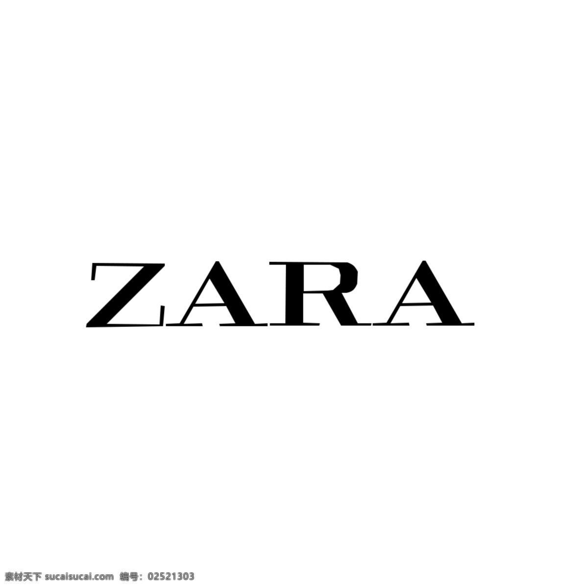 zara 标志 logo 品牌 商业 原创logo 标志图标 企业