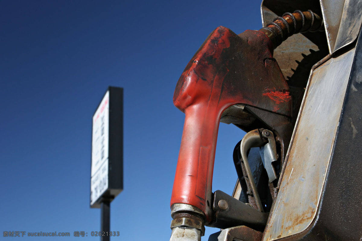 汽油 能源 发动机 站牌 指示标志 汽油能源 现代科技