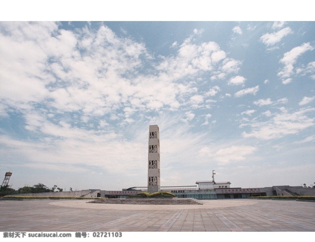 九江抗洪广场 抗洪广场 蓝天白云 标志性建筑物 广场 国内旅游 旅游摄影