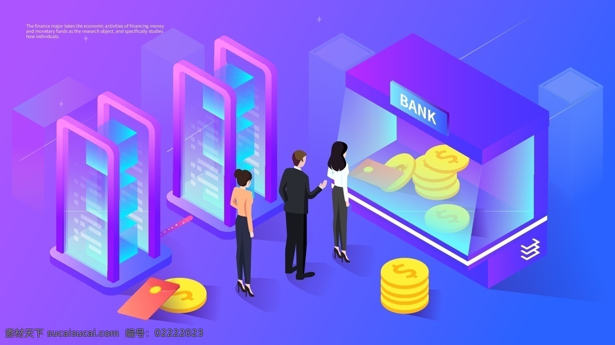 d 金融 银行 取款 红包 办公 理财 渐变 插画 矢量图 banner 建筑 商务 app闪屏 启动页 手机配图 手机壁纸 朋友圈配图 公众号配图 手绘 文章配图 金币 数据分析 数据 区块链 透气 取钱 排队