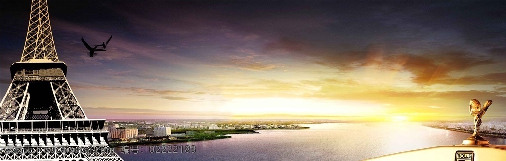 房地产 江景 豪宅 房地产江景 房地产豪宅 房地产拼图 房地产背景 房地产素材 房地产元素 房地产天空 巴黎铁塔 劳斯莱斯标志 夕阳天空 晚霞背景 大气风景 城市效果图 小鸟 城市鸟瞰图 分层 背景素材