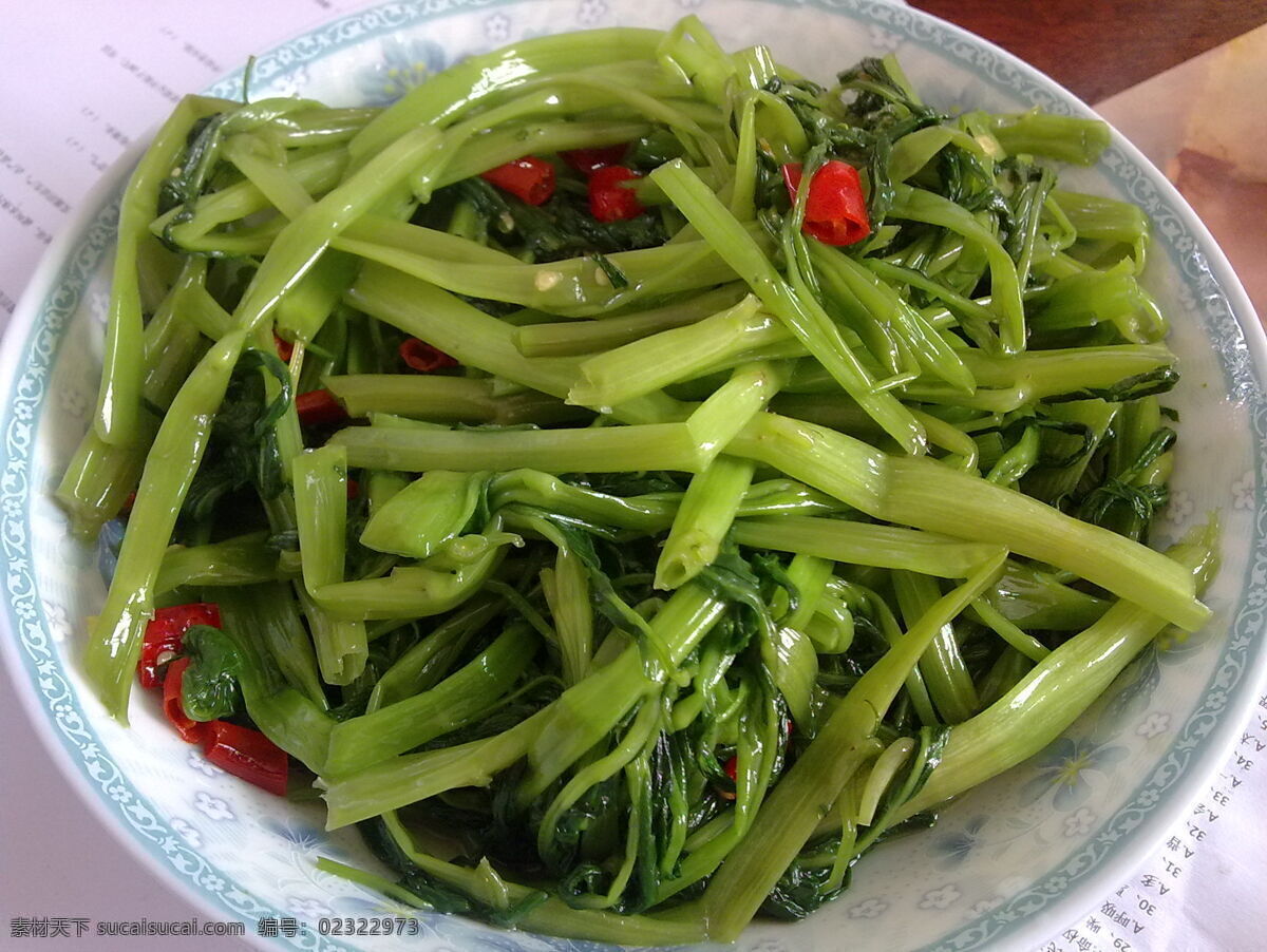 空心菜 通心菜 青菜 食欲 菜 传统美食 餐饮美食