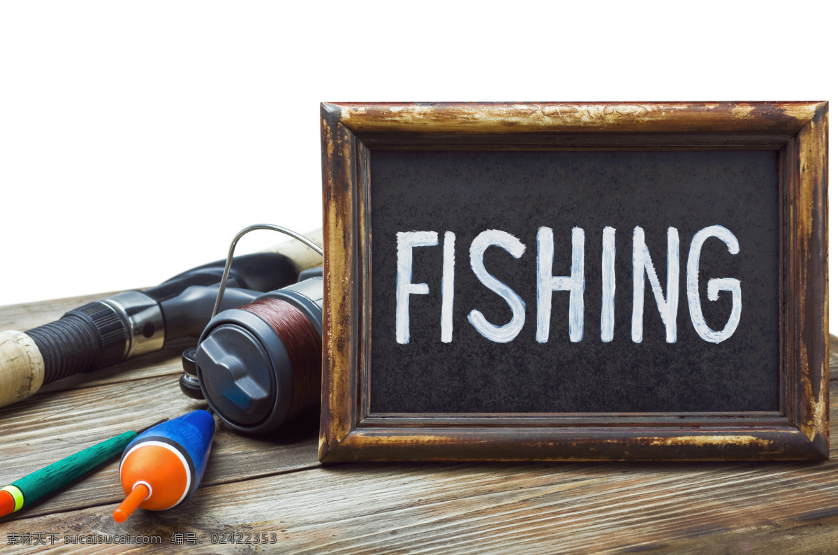 木板 上 鱼竿 黑板 鱼饵 钓鱼 其他类别 生活百科