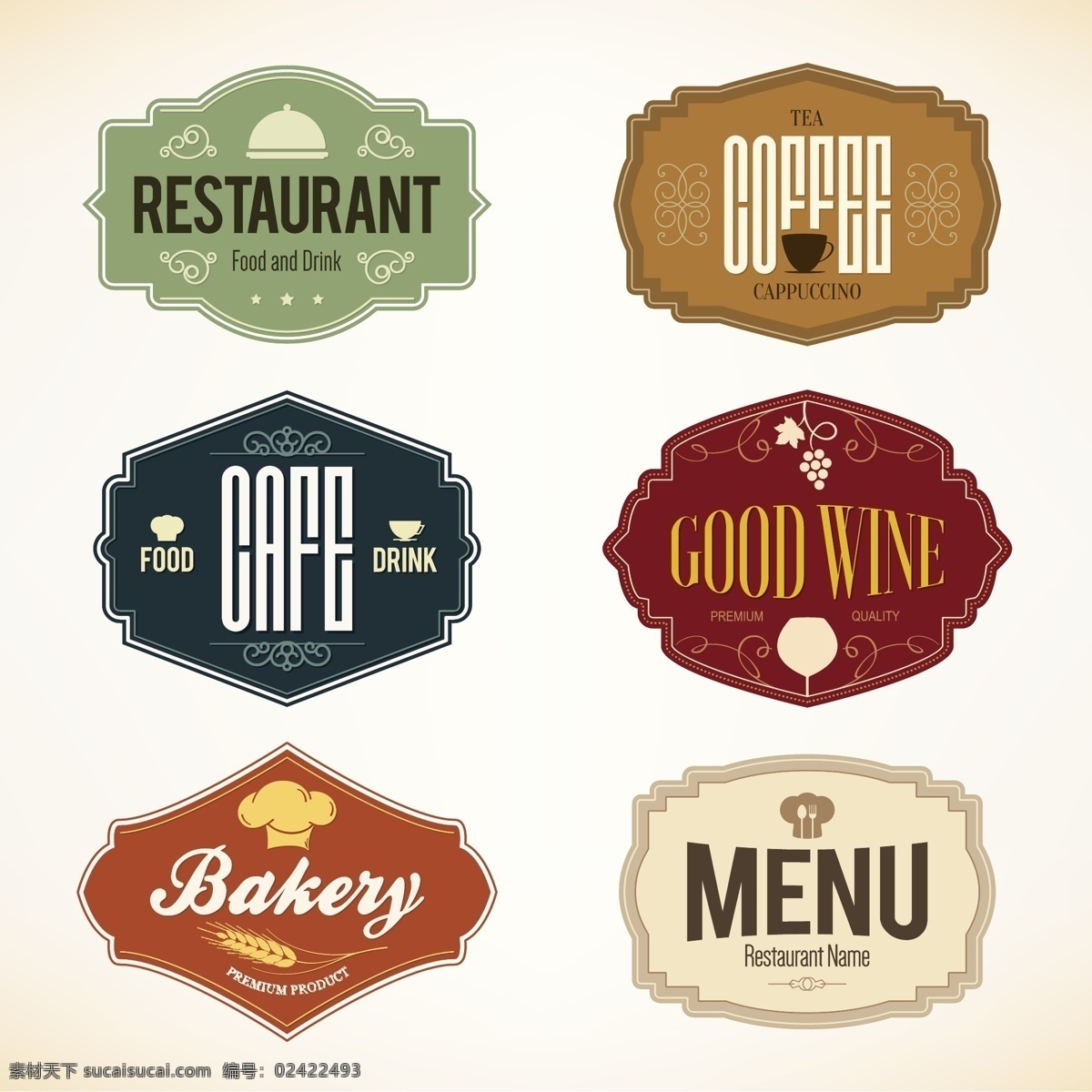 复古 餐饮 标签 矢量 标志 餐厅 咖啡 红酒 烘培食品 菜单 矢量图