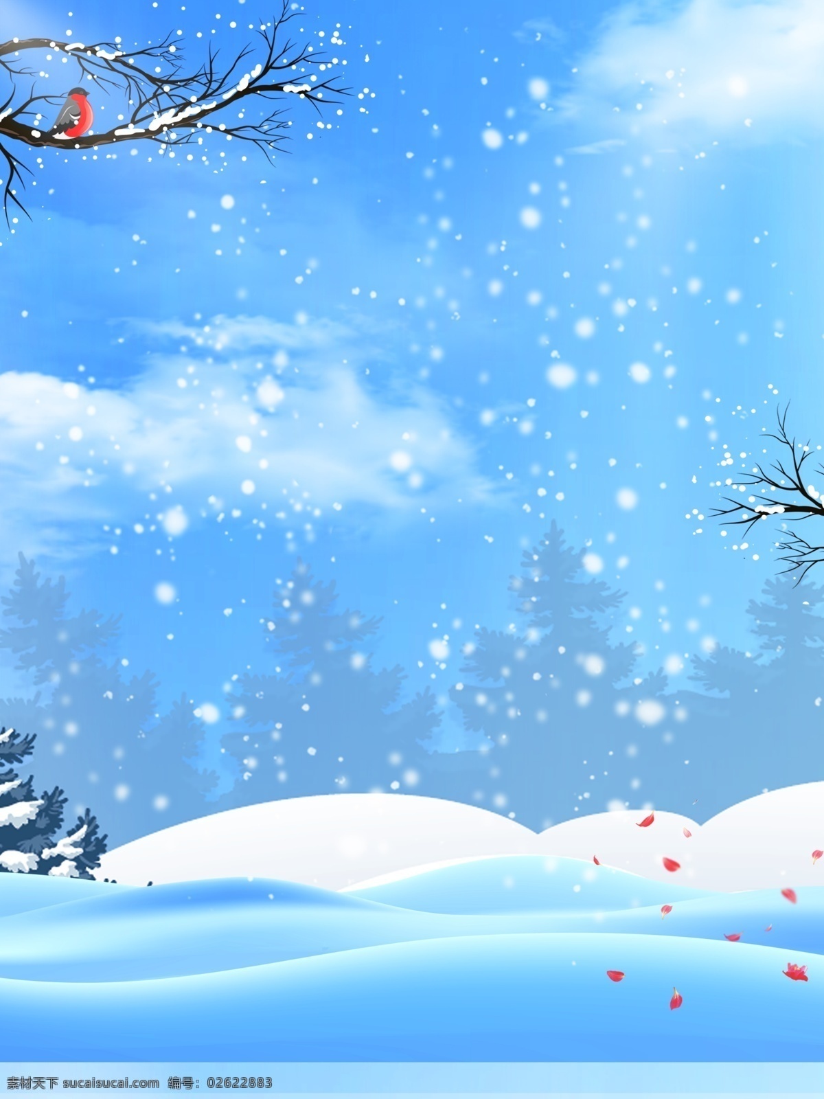 唯美 彩绘 冬季 雪地 背景 蓝色 背景图 创意 下雪 冬季背景 雪地背景 手绘背景 通用背景 psd背景 背景展板 特邀背景 促销背景 背景展板图