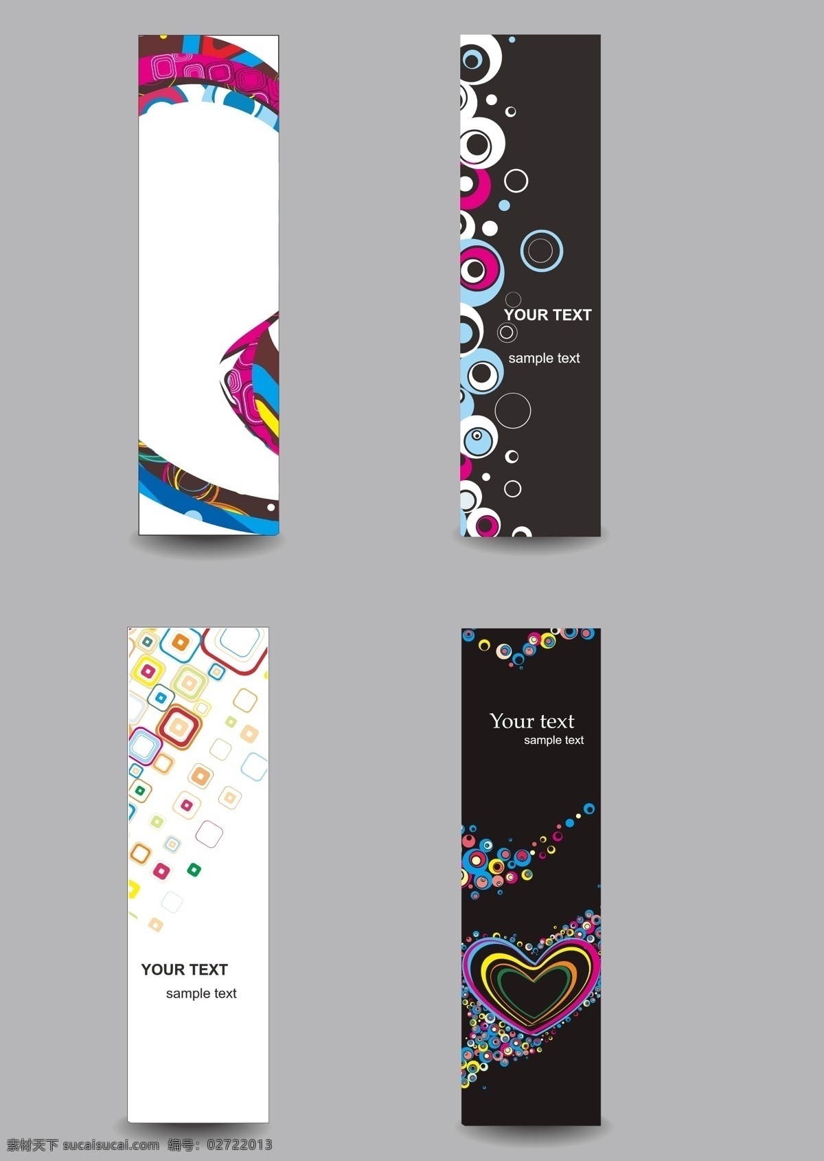 创意背景模板 横幅 时尚背景 banners 渐变 条纹 条幅 彩色背景 底纹 时尚横幅 卡片 标题背景 文本底纹 名片模板 个性卡片 矢量 活跃背景 青春背景 名片卡片