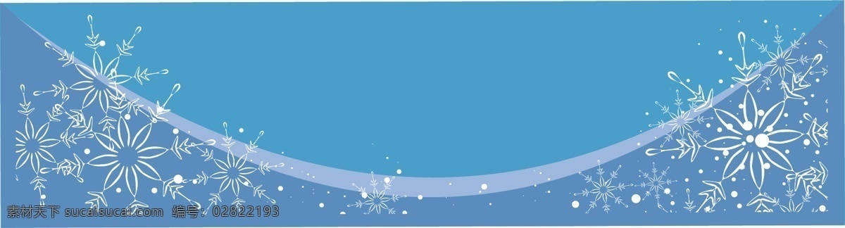 扁平 抽象 海报 banner 几何 简约 矢量 背景 渐变