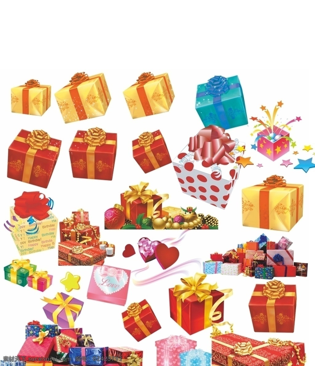 礼品 礼品元素 地产礼品 活动礼品 活动元素 礼盒元素 各种礼品礼盒 摄影模板 其他模板