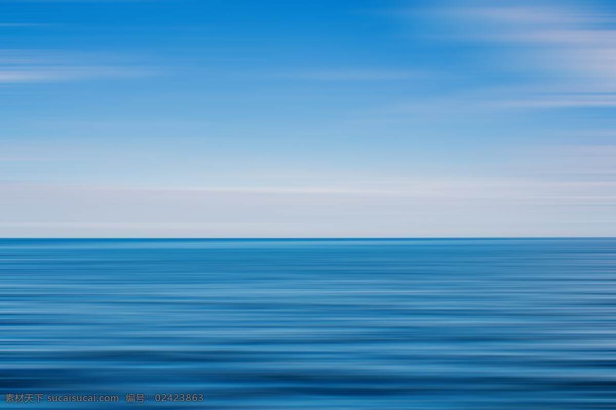 大海 蓝天 海天 一线 蓝色大海 海洋 蓝色 海天一线 海景 海上风光 地平线 海天相接 海岸线 深海 太平洋 浩瀚大海 图库海洋自然 自然景观 自然风景