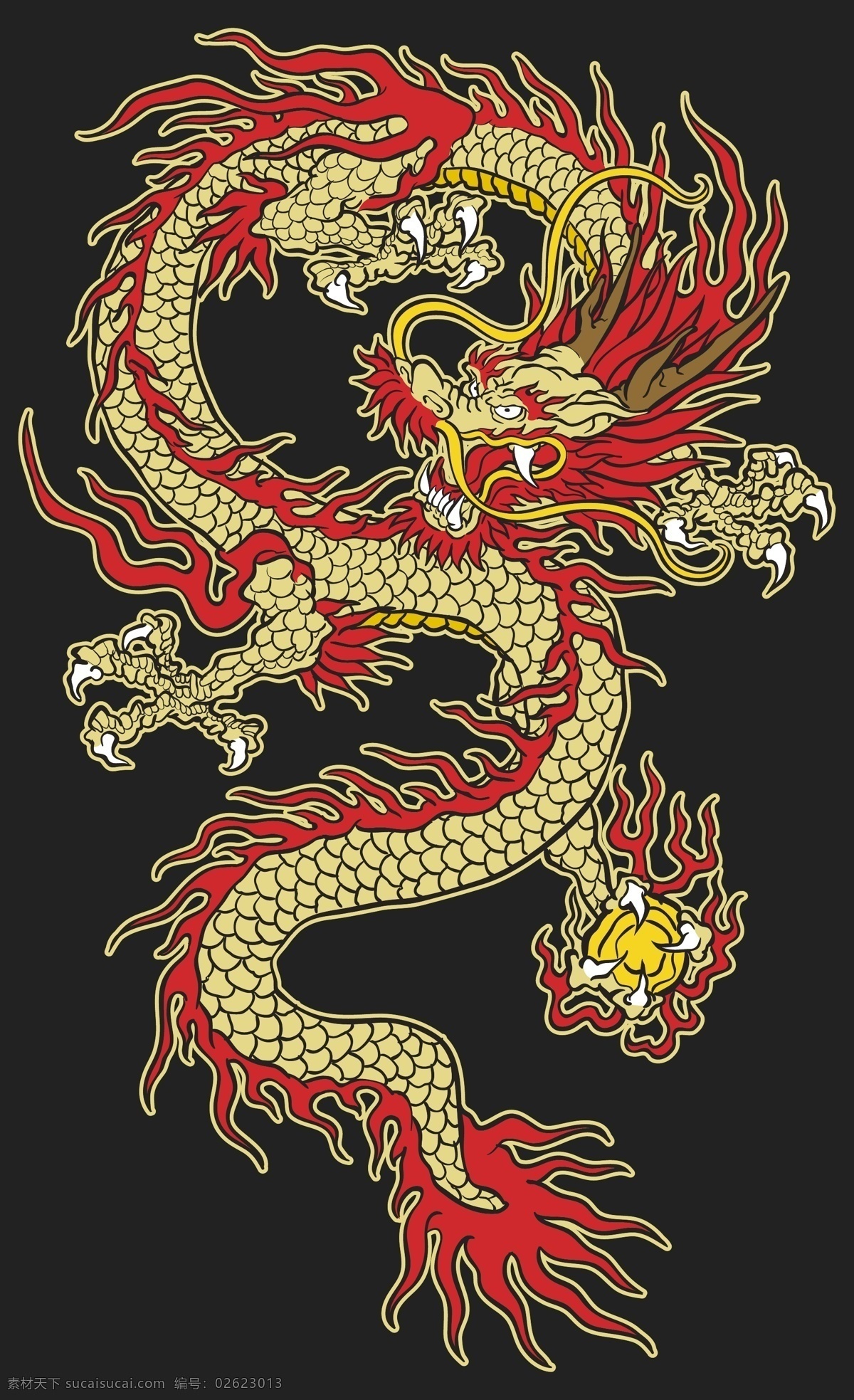 中国龙 龙矢量 传统文化 龙图腾 神龙 龙插画 龙图案 生肖龙 纹身龙 刺青龙 龙雕刻 蛟龙 动漫龙 文化艺术