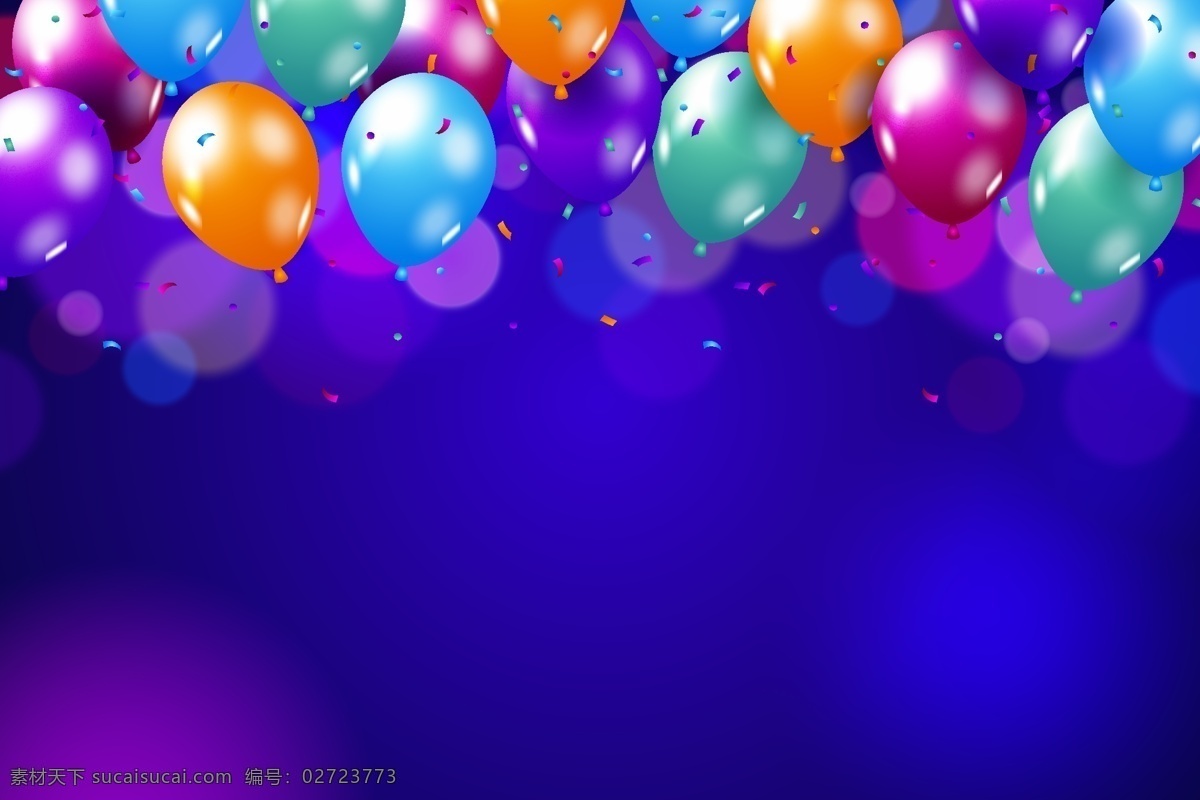 气球 背景 矢量图 炫丽背景图 卡通图片 卡通气球 喜庆 婚礼 气球婚礼 气球装饰 创意气球 气球派对 绚丽背景 红气球 紫色背景 紫色素材 矢量气球 气球矢量 气球图片 气球素材 小清新 紫色气球 粉色气球 蓝色气球 图案 气球照片 透明气球 气球背景 气球图 花样气球 气球壁纸 艺术气球 气球设计 矢量图气球 设计元素 卡通设计