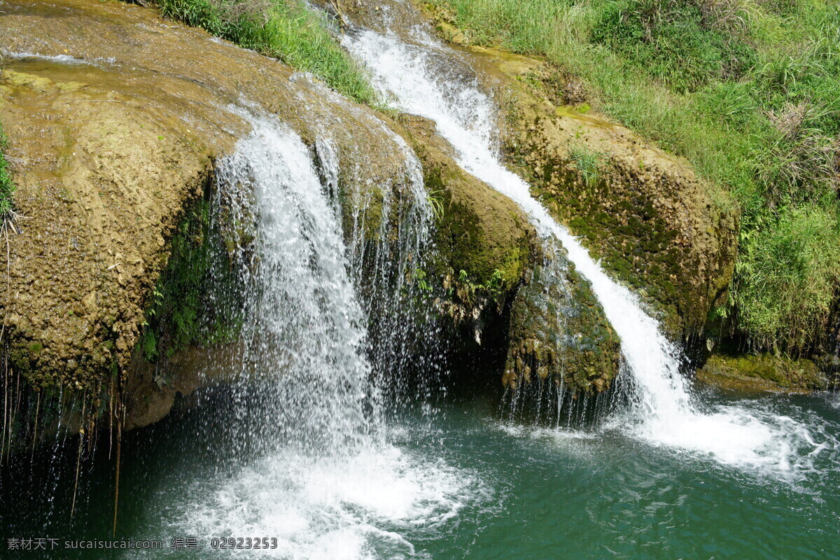 天河潭美景 贵州 天河潭 山水相宜 绿色 自然 美景 瀑布 流水 旅游摄影 自然风景