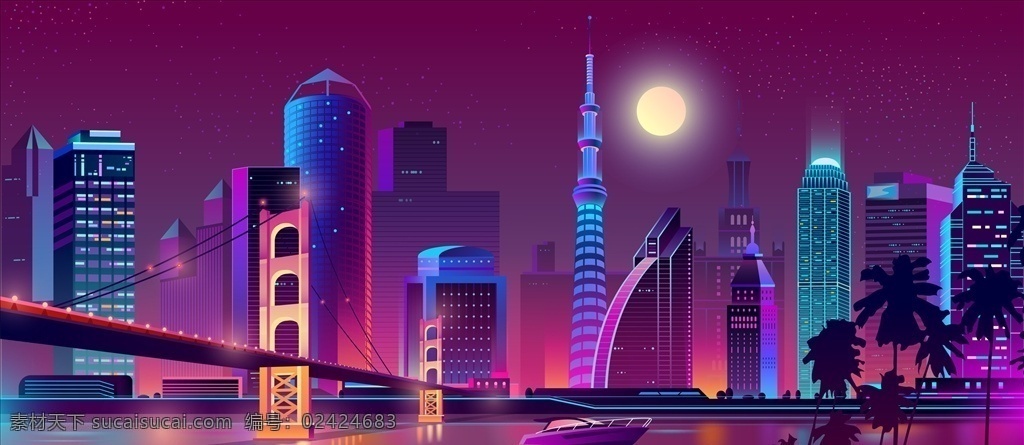 科技城市 扁平化城市 智慧 几何城市 科技海报 画册封面 科技素材 科技元素 未来科技 科技展板 展板素材 科技 画册元素 画册素材 信息化 智能城市 智能化 智能海报 未来城市 科技线条 线条 智慧城市 城市素材 科技感 几何体 立体感海报 立体几何 几何素材 虚拟现实 动漫动画