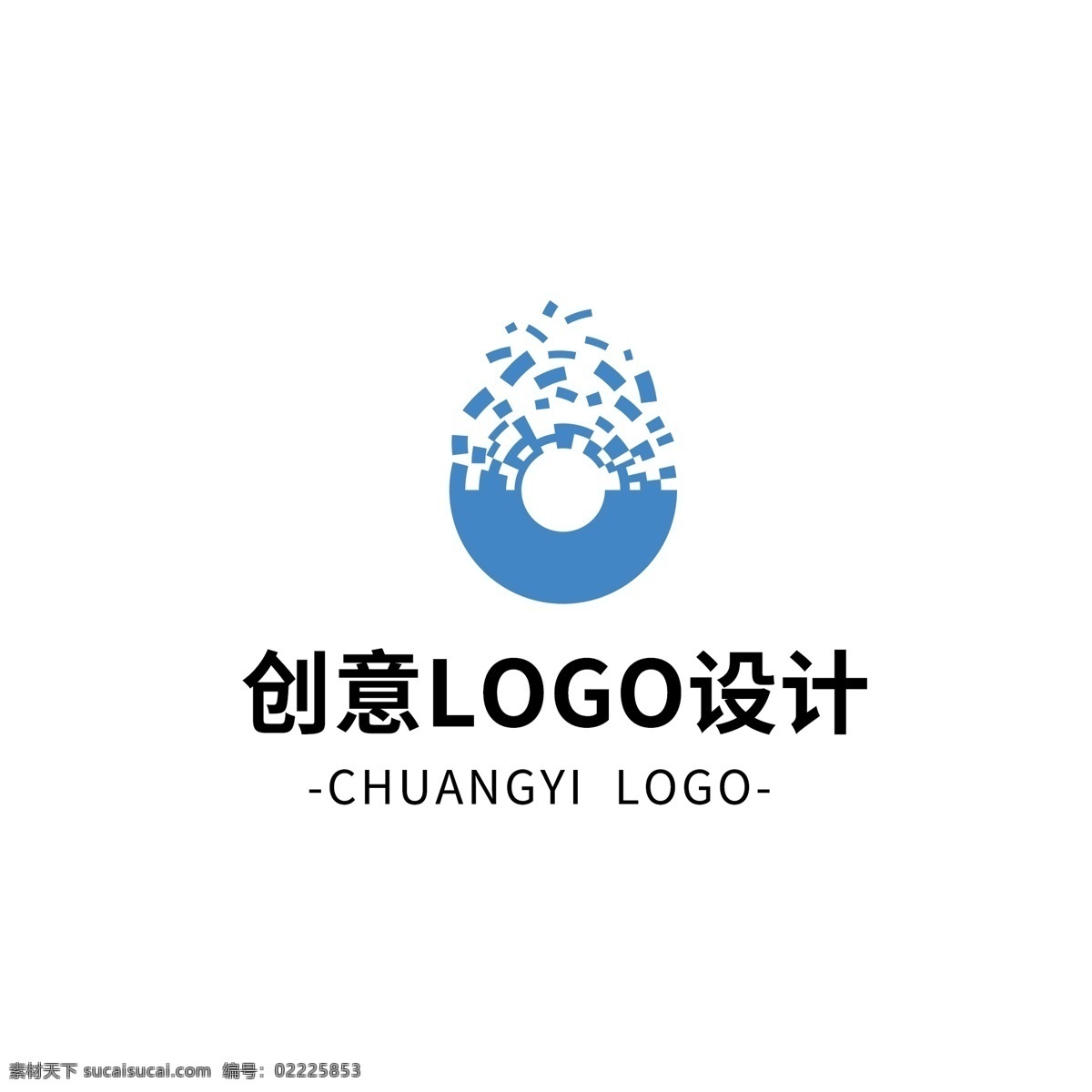 简约 大气 创意 通用 logo 标志设计 图形 矢量 蓝色