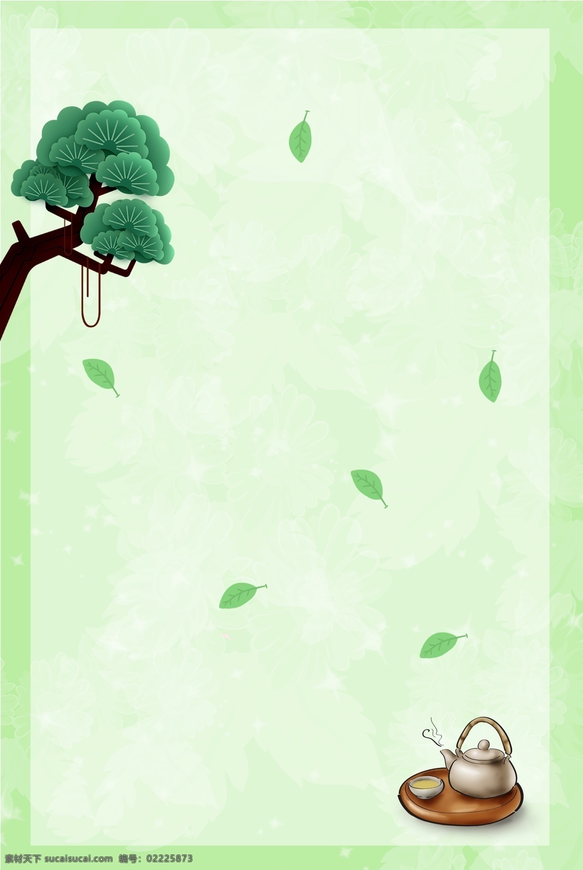 春茶 节 简约 扁平 绿色 背景 图 春茶节 树叶 树枝 透明图层 绿色质感底纹 背景图 海报