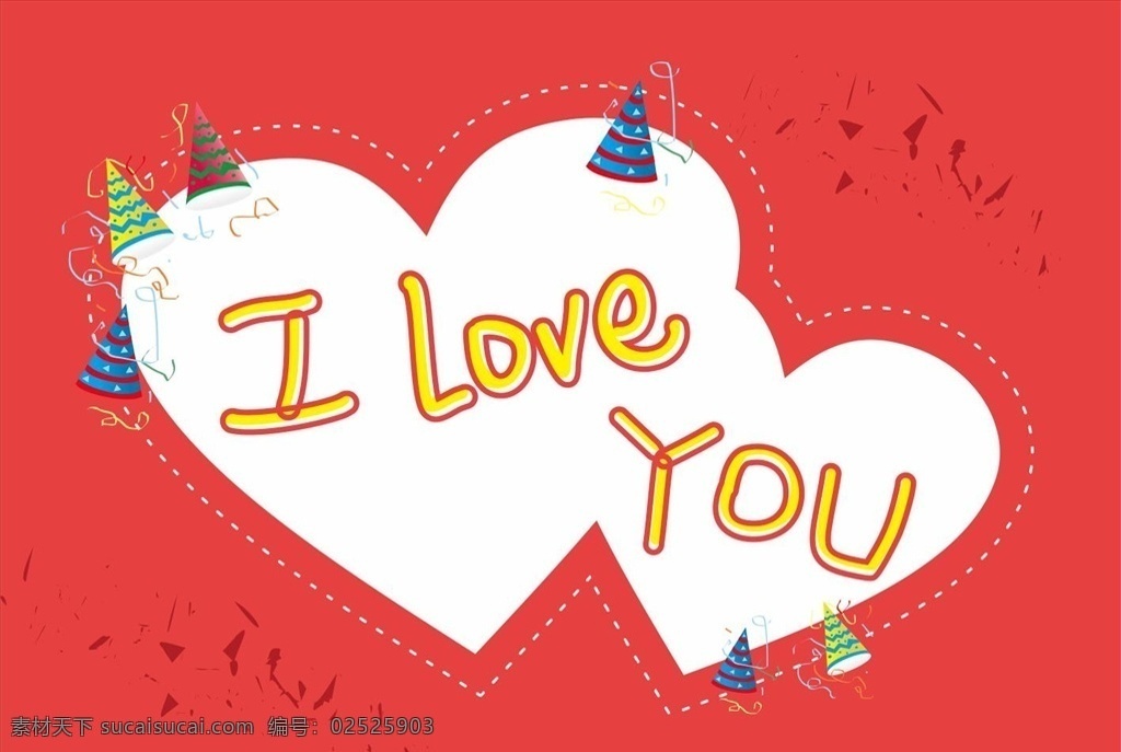爱心贺卡 爱心 爱 i love you 我爱你 礼帽 心形 心形贺卡 贺卡 红色贺卡 卡通贺卡 可爱贺卡 我爱你贺卡 love贺卡