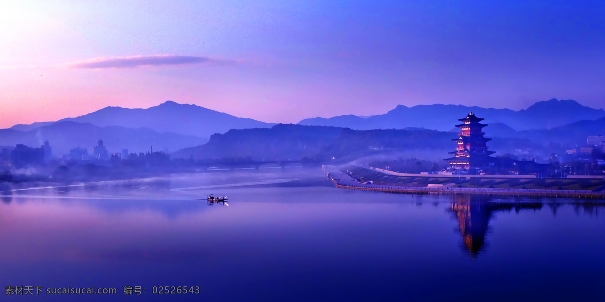 仙境 天空 远山 湖泊 高塔 古塔 小船 自然风景 旅游摄影 人文景观