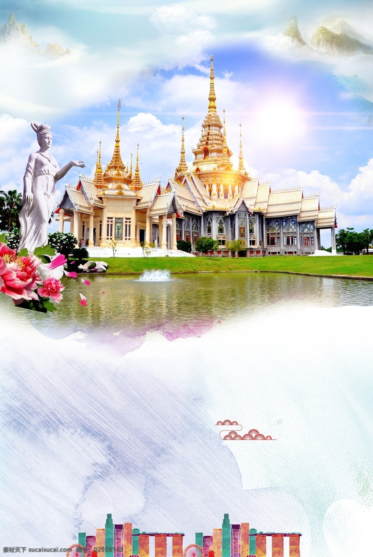 泰国 旅游 宣传海报 背景 海报背景 旅游背景 商业背景 泰国旅游背景 泰国印象
