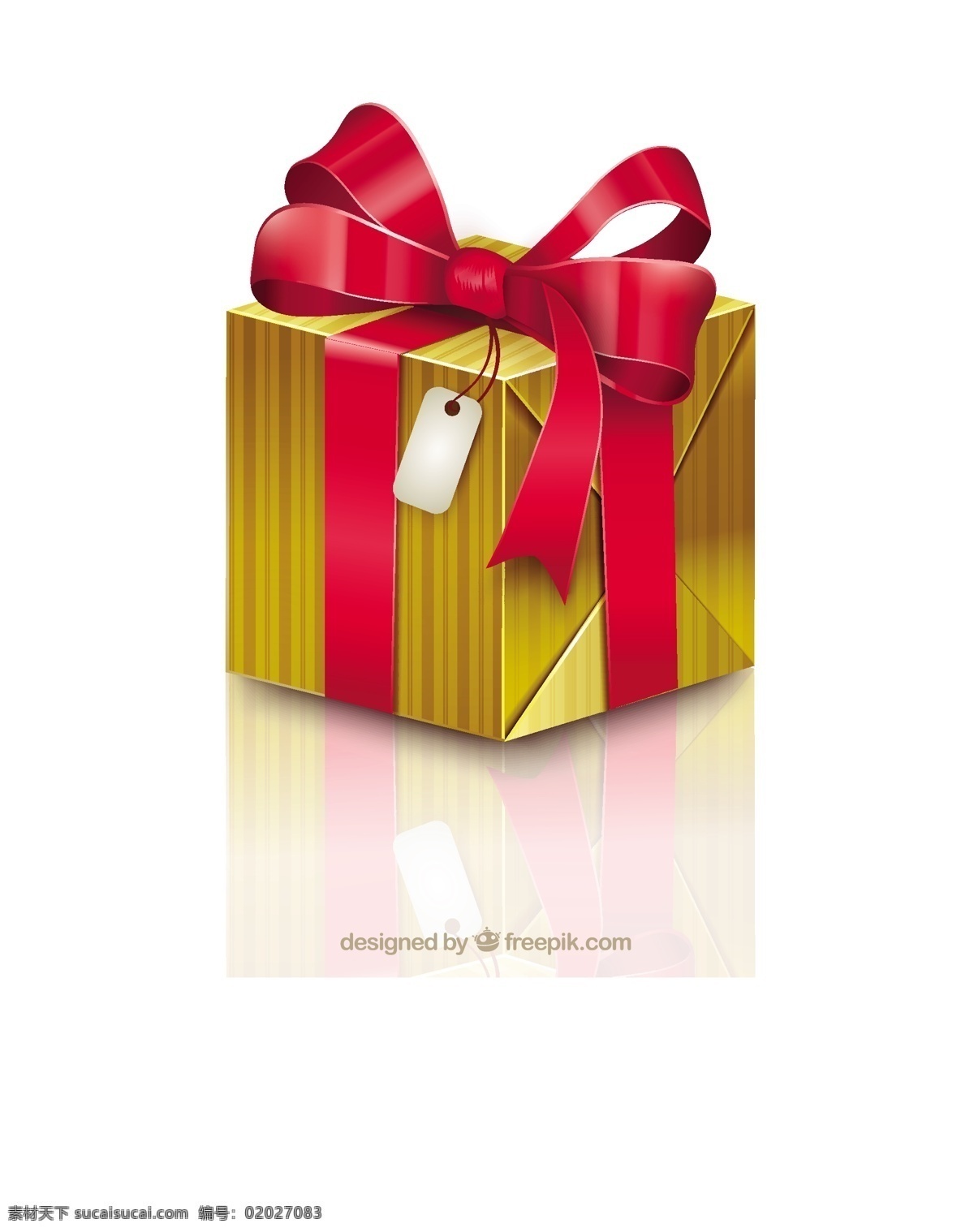 礼品盒图纸 丝带 生日 包装盒 礼品 包装 周年 目前 惊喜 彩带 蝴蝶结 现实