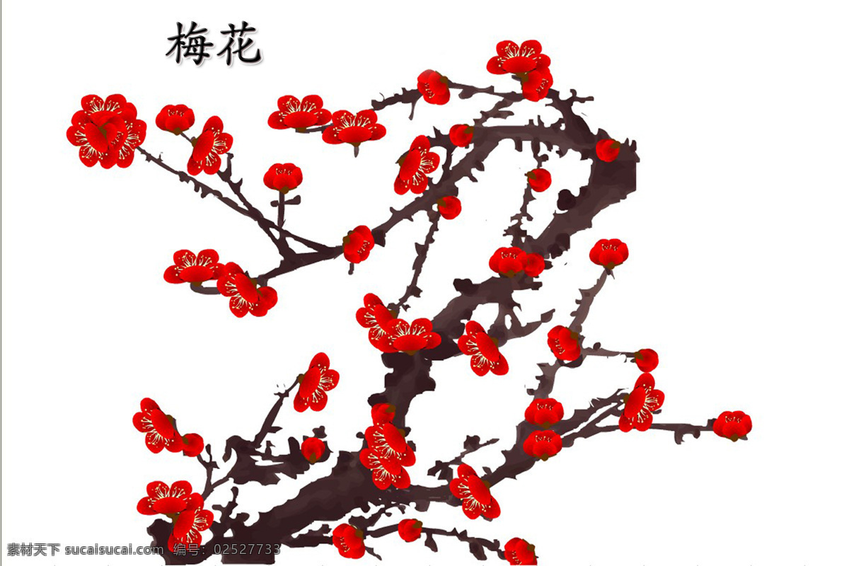 梅花枝 梅花 国画梅花 红梅 梅花国画 红梅报喜 报春图 梅花报春 咏梅 梅花素材 水墨梅花 梅花图 梅花树 梅花枝头 梅花花纹 红梅花 中国画梅花 梅花香自苦寒来 腊梅 绘画书法 文化艺术