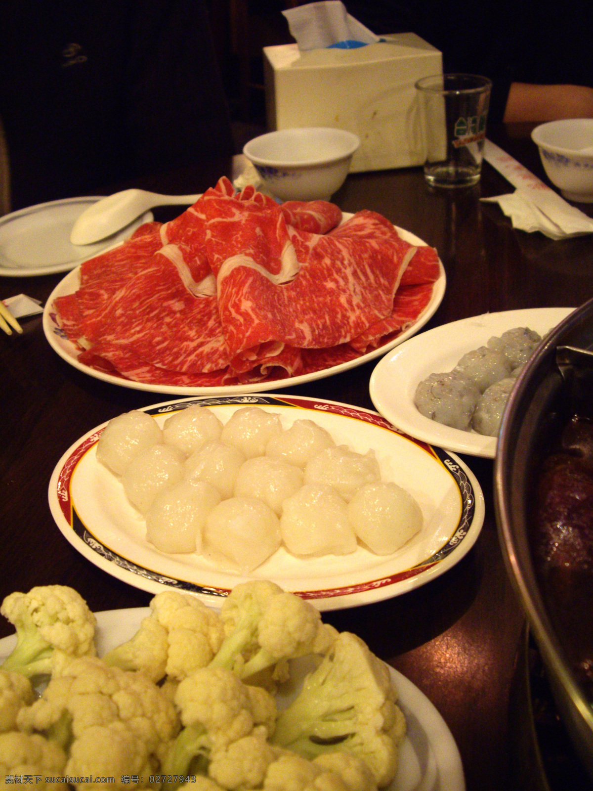 羊肉 火锅 餐饮美食 传统美食 花菜 丸子 羊肉火锅 海鲜丸子 psd源文件