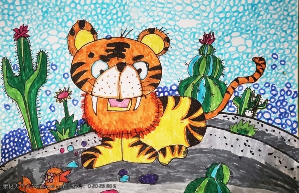 老虎图片 快乐的老虎 儿童画 画 老虎 小老虎 文化艺术 绘画书法